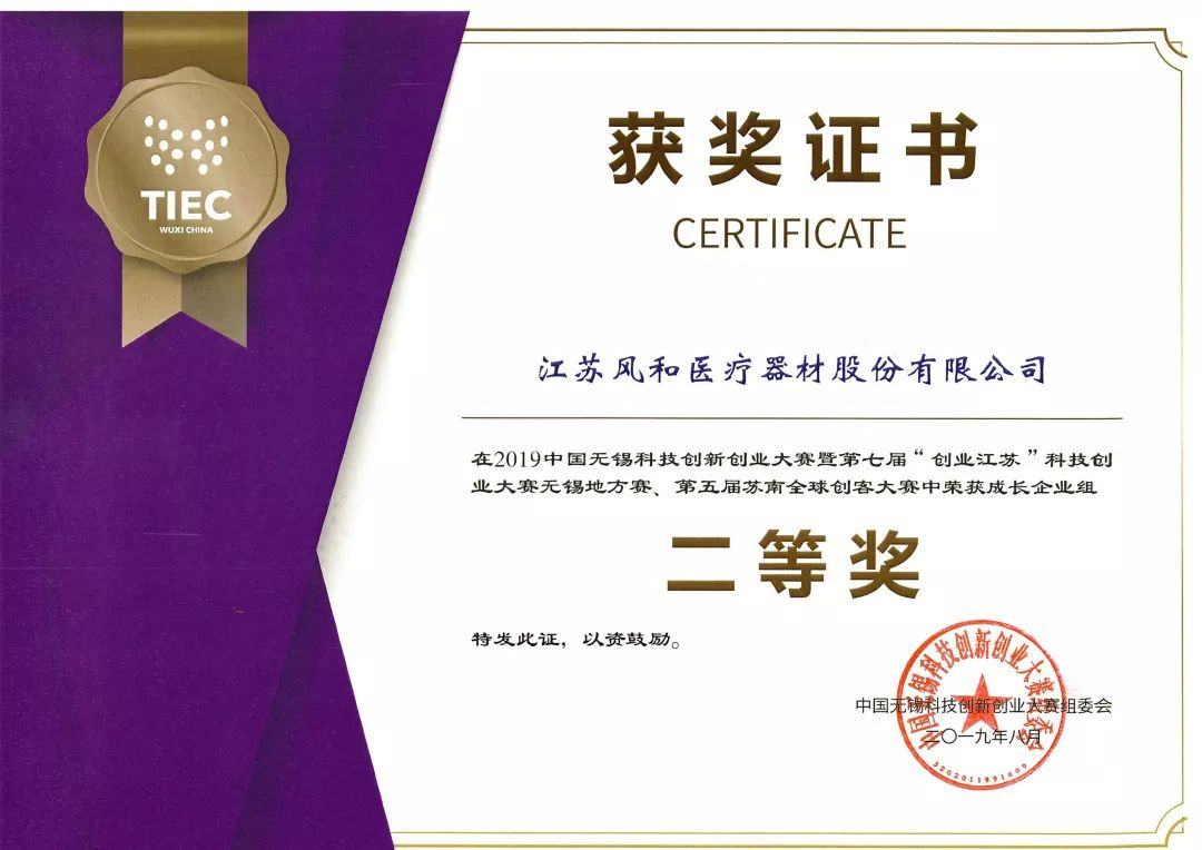 201912181414411576649681814393.png image.png