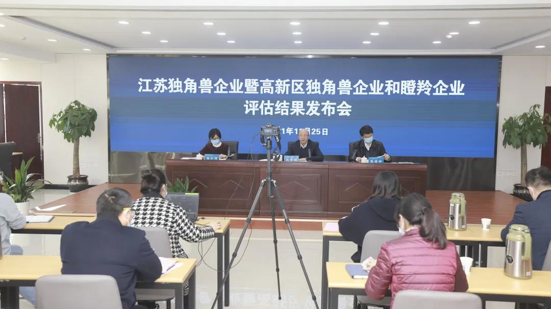 202112031725541638523554685884.jpg 1.jpg